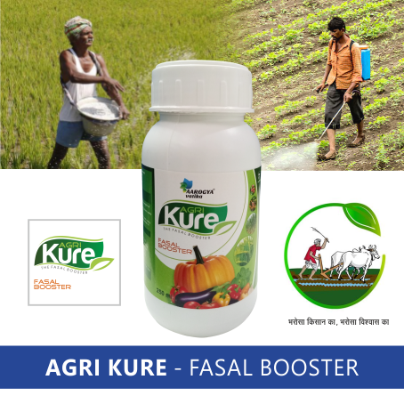 Plant Growth Promoters